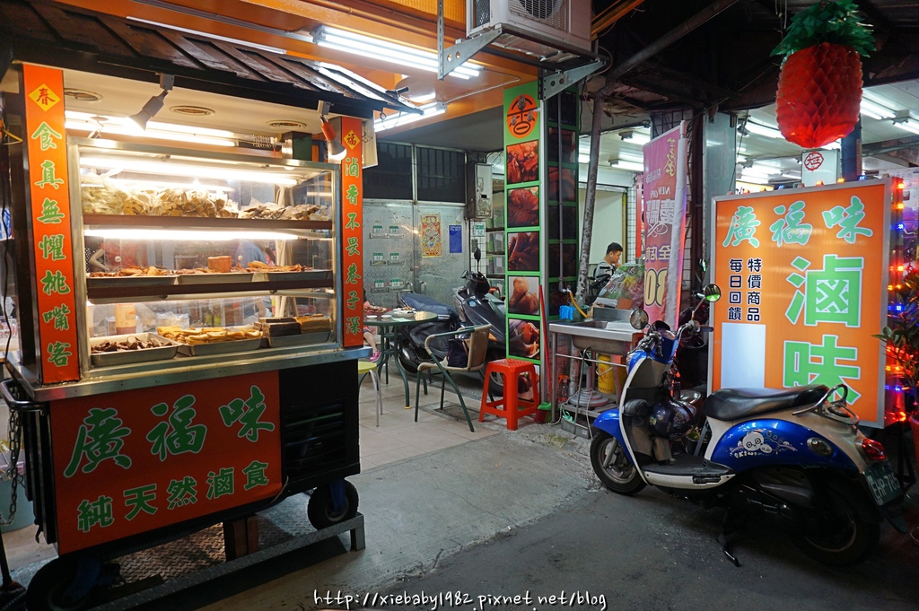 新莊廣福魯味DSC06355-007.JPG