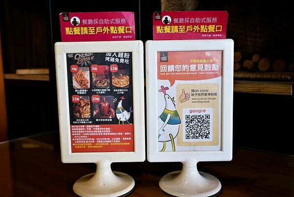 P1070444.JPG P1070444.JPG