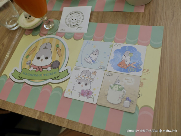 ㄇㄚˊ幾兔 主題餐廳:【食記】新北ㄇㄚˊ幾兔主題餐廳-麻吉兔廚房 Machico Kitchen@板橋大遠百&板橋車站 : 只推義大利麵, 份量多些會更好