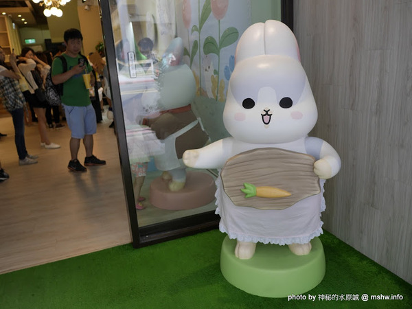 ㄇㄚˊ幾兔 主題餐廳:【食記】新北ㄇㄚˊ幾兔主題餐廳-麻吉兔廚房 Machico Kitchen@板橋大遠百&板橋車站 : 只推義大利麵, 份量多些會更好