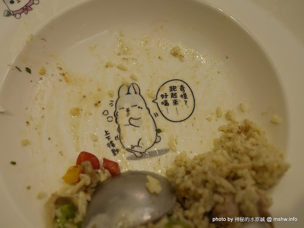 ㄇㄚˊ幾兔 主題餐廳:【食記】新北ㄇㄚˊ幾兔主題餐廳-麻吉兔廚房 Machico Kitchen@板橋大遠百&板橋車站 : 只推義大利麵, 份量多些會更好