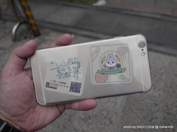 ㄇㄚˊ幾兔 主題餐廳:【食記】新北ㄇㄚˊ幾兔主題餐廳-麻吉兔廚房 Machico Kitchen@板橋大遠百&板橋車站 : 只推義大利麵, 份量多些會更好