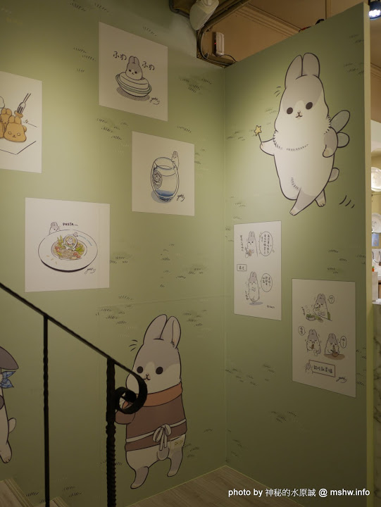 ㄇㄚˊ幾兔 主題餐廳:【食記】新北ㄇㄚˊ幾兔主題餐廳-麻吉兔廚房 Machico Kitchen@板橋大遠百&板橋車站 : 只推義大利麵, 份量多些會更好