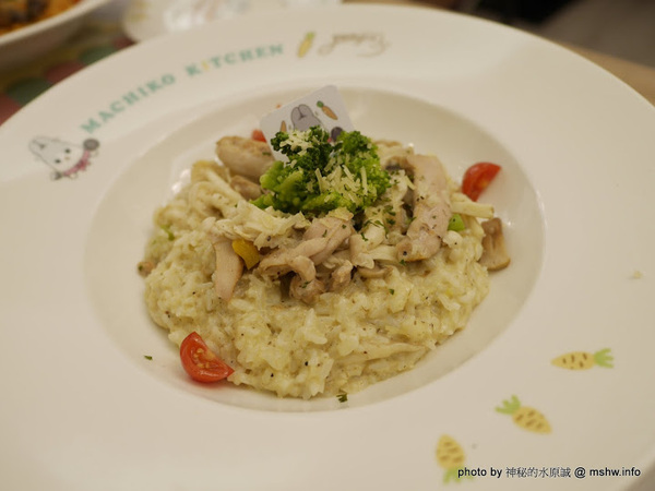 ㄇㄚˊ幾兔 主題餐廳:【食記】新北ㄇㄚˊ幾兔主題餐廳-麻吉兔廚房 Machico Kitchen@板橋大遠百&板橋車站 : 只推義大利麵, 份量多些會更好