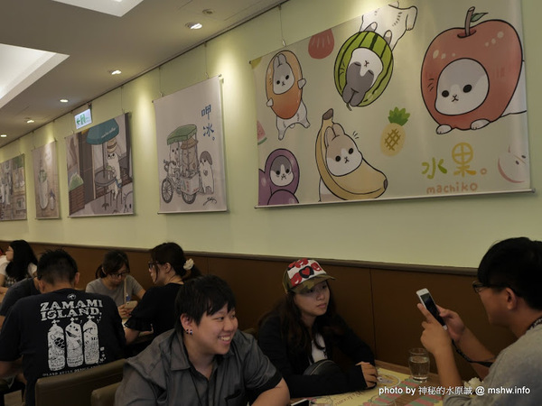 ㄇㄚˊ幾兔 主題餐廳:【食記】新北ㄇㄚˊ幾兔主題餐廳-麻吉兔廚房 Machico Kitchen@板橋大遠百&板橋車站 : 只推義大利麵, 份量多些會更好