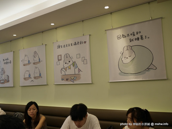 ㄇㄚˊ幾兔 主題餐廳:【食記】新北ㄇㄚˊ幾兔主題餐廳-麻吉兔廚房 Machico Kitchen@板橋大遠百&板橋車站 : 只推義大利麵, 份量多些會更好