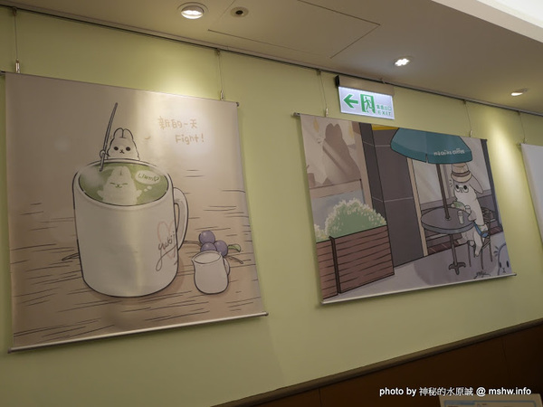 ㄇㄚˊ幾兔 主題餐廳:【食記】新北ㄇㄚˊ幾兔主題餐廳-麻吉兔廚房 Machico Kitchen@板橋大遠百&板橋車站 : 只推義大利麵, 份量多些會更好