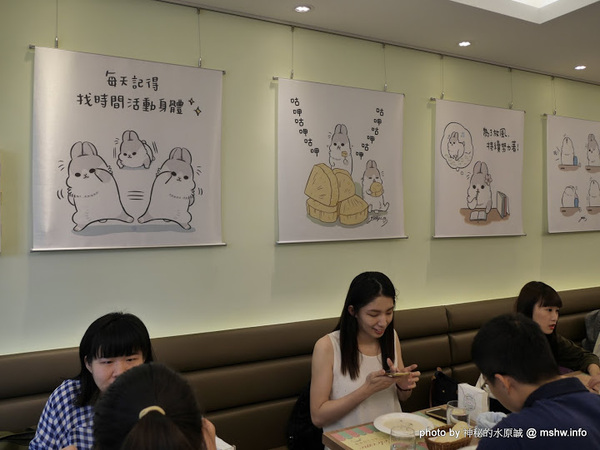 ㄇㄚˊ幾兔 主題餐廳:【食記】新北ㄇㄚˊ幾兔主題餐廳-麻吉兔廚房 Machico Kitchen@板橋大遠百&板橋車站 : 只推義大利麵, 份量多些會更好