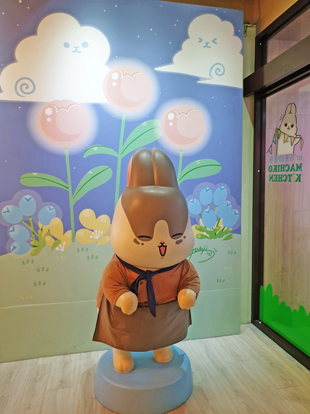 ㄇㄚˊ幾兔 主題餐廳：♪板橋站。ㄇㄚˊ幾兔 主題餐廳♬ LINE人氣貼圖化身美味幾蛋糕(文內附菜單)