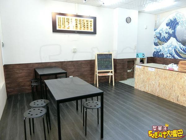 【台中西區日式便當推薦】浪花職人手作便當菜單價位大公開!職人精神的特色日式便當~台中忠明南路南屯路美食小吃旅遊景點推薦!