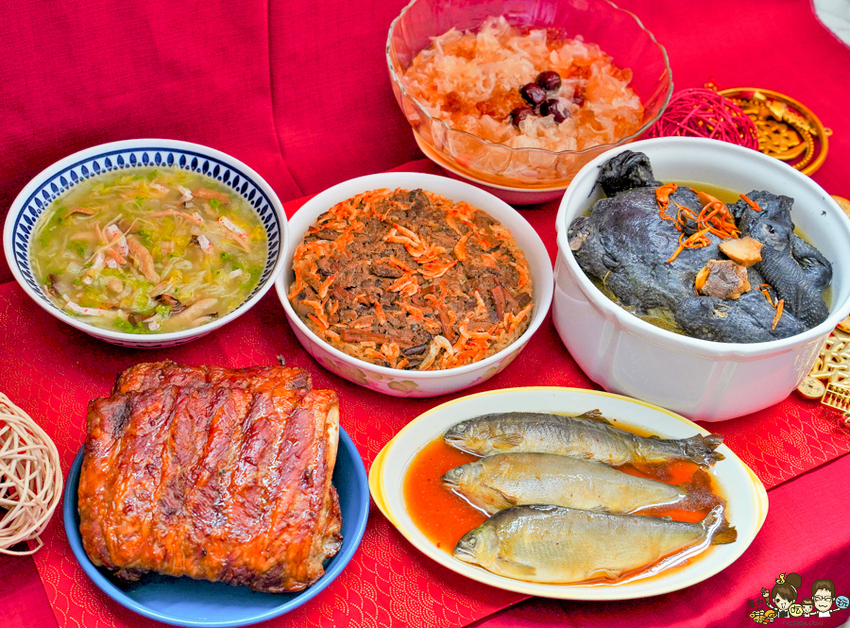 奇美 台南美食 年菜 宅配 團購 冷凍 團圓菜 年夜飯 加熱 