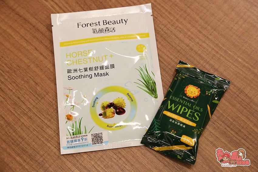 【台南景點】台南最大最好玩的親子餐廳,大人小孩放風整天的好去處:奇美食品幸福工廠 - 熱血玩台南。跳躍新世界