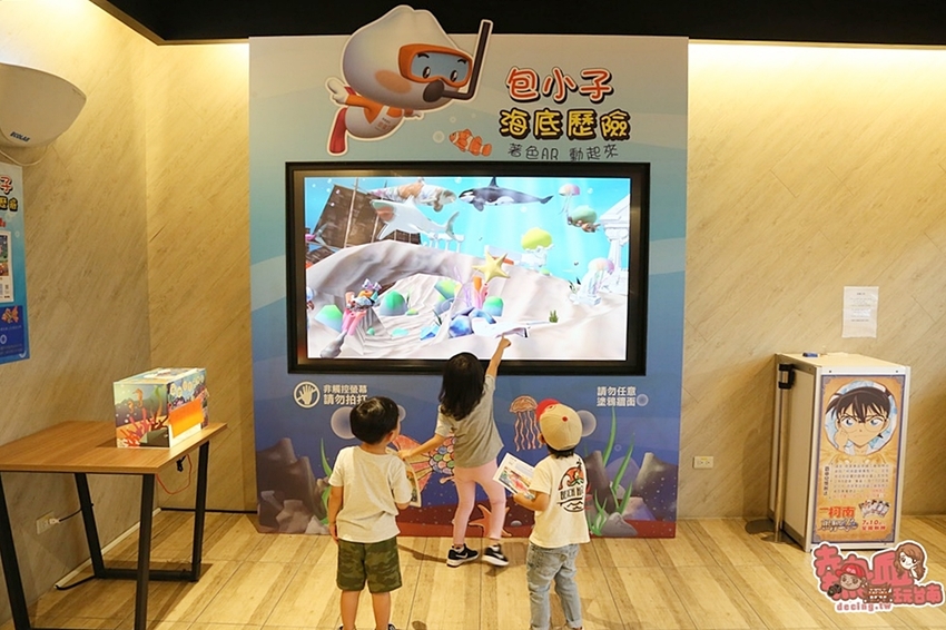 【台南景點】台南最大最好玩的親子餐廳,大人小孩放風整天的好去處:奇美食品幸福工廠 - 熱血玩台南。跳躍新世界