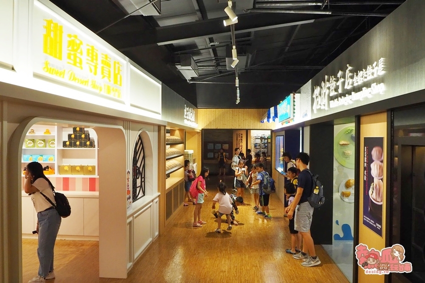 【台南景點】台南最大最好玩的親子餐廳,大人小孩放風整天的好去處:奇美食品幸福工廠 - 熱血玩台南。跳躍新世界