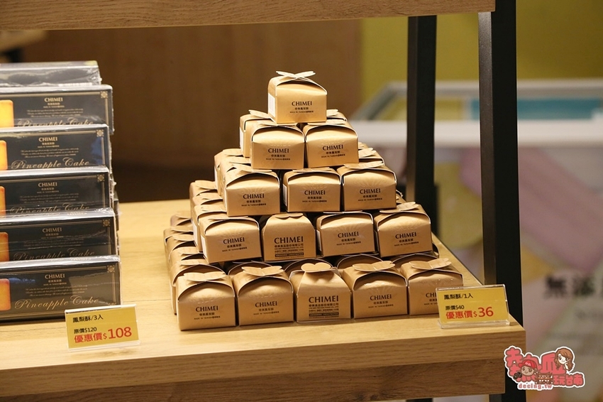 【台南景點】台南最大最好玩的親子餐廳,大人小孩放風整天的好去處:奇美食品幸福工廠 - 熱血玩台南。跳躍新世界