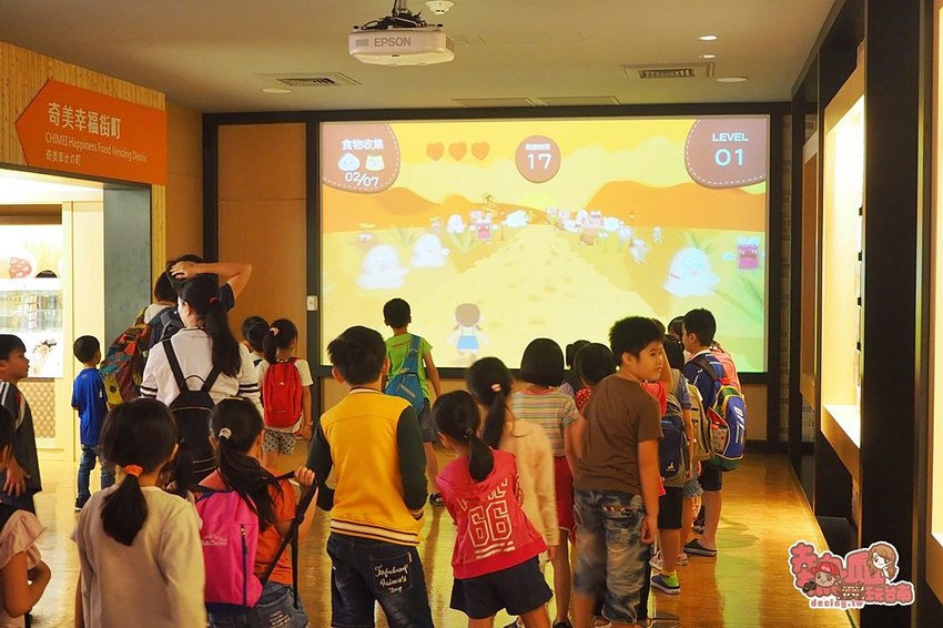 【台南景點】台南最大最好玩的親子餐廳,大人小孩放風整天的好去處:奇美食品幸福工廠 - 熱血玩台南。跳躍新世界