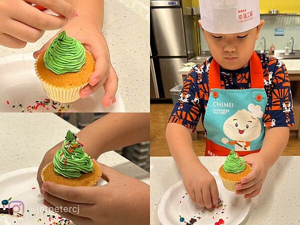 （台南吃到飽）奇美食品幸福工廠～高CP值吃到飽只要138元！