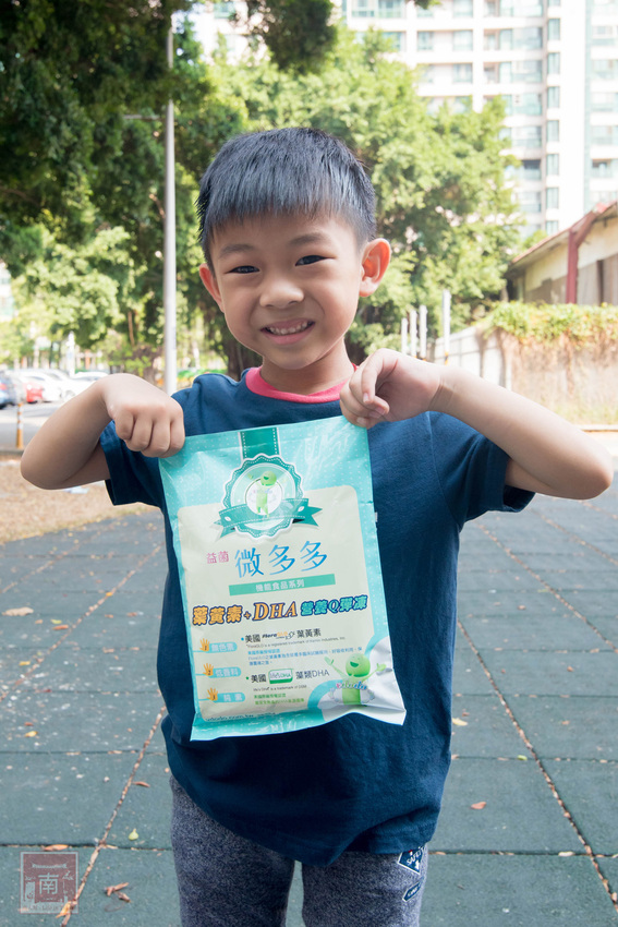【臺南景點】一起做便當幸福野餐去｜超人氣親子野餐趣｜自己DIY場次限定｜大甲芋頭生吐司正式推出｜親子景點互動遊戲~~奇美食品幸福工廠 - 南人幫