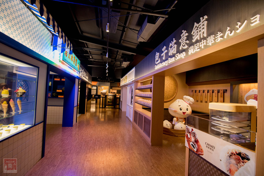 【臺南景點】一起做便當幸福野餐去｜超人氣親子野餐趣｜自己DIY場次限定｜大甲芋頭生吐司正式推出｜親子景點互動遊戲~~奇美食品幸福工廠 - 南人幫