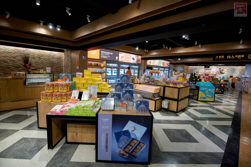 【臺南景點】一起做便當幸福野餐去｜超人氣親子野餐趣｜自己DIY場次限定｜大甲芋頭生吐司正式推出｜親子景點互動遊戲~~奇美食品幸福工廠 - 南人幫