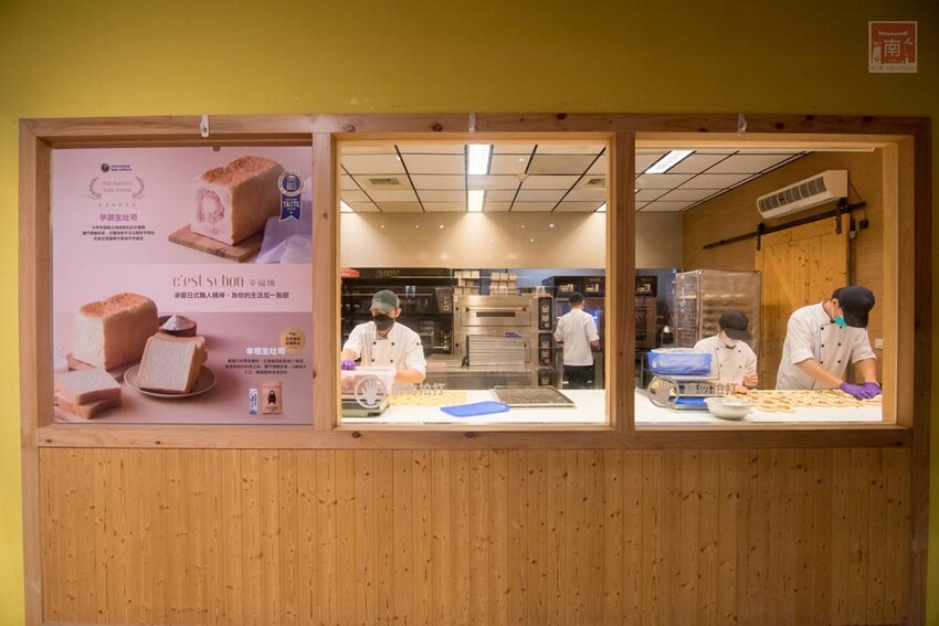 【臺南景點】2023年最Q聯名來了，跟著好想兔一起親子DIY手作野餐趣，加碼贈送好想兔週邊商品~奇美食品幸福工廠 - 南人幫