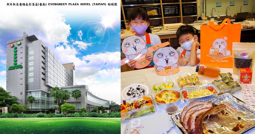 【臺南景點】2023年最Q聯名來了，跟著好想兔一起親子DIY手作野餐趣，加碼贈送好想兔週邊商品~奇美食品幸福工廠 - 南人幫