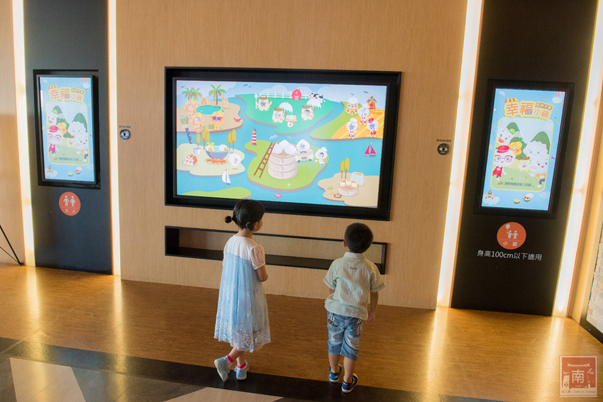 【臺南景點】一起做便當幸福野餐去｜超人氣親子野餐趣｜自己DIY場次限定｜大甲芋頭生吐司正式推出｜親子景點互動遊戲~~奇美食品幸福工廠 - 南人幫