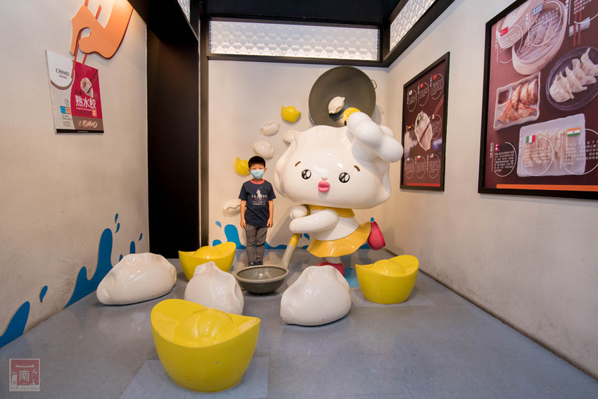 【臺南景點】一起做便當幸福野餐去｜超人氣親子野餐趣｜自己DIY場次限定｜大甲芋頭生吐司正式推出｜親子景點互動遊戲~~奇美食品幸福工廠 - 南人幫