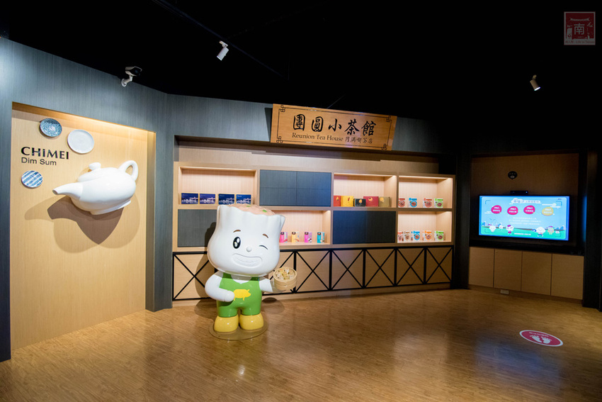 【臺南景點】一起做便當幸福野餐去｜超人氣親子野餐趣｜自己DIY場次限定｜大甲芋頭生吐司正式推出｜親子景點互動遊戲~~奇美食品幸福工廠 - 南人幫