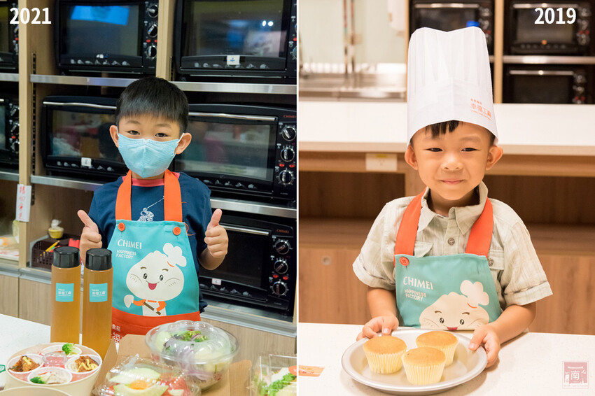 【臺南景點】2023年最Q聯名來了，跟著好想兔一起親子DIY手作野餐趣，加碼贈送好想兔週邊商品~奇美食品幸福工廠 - 南人幫