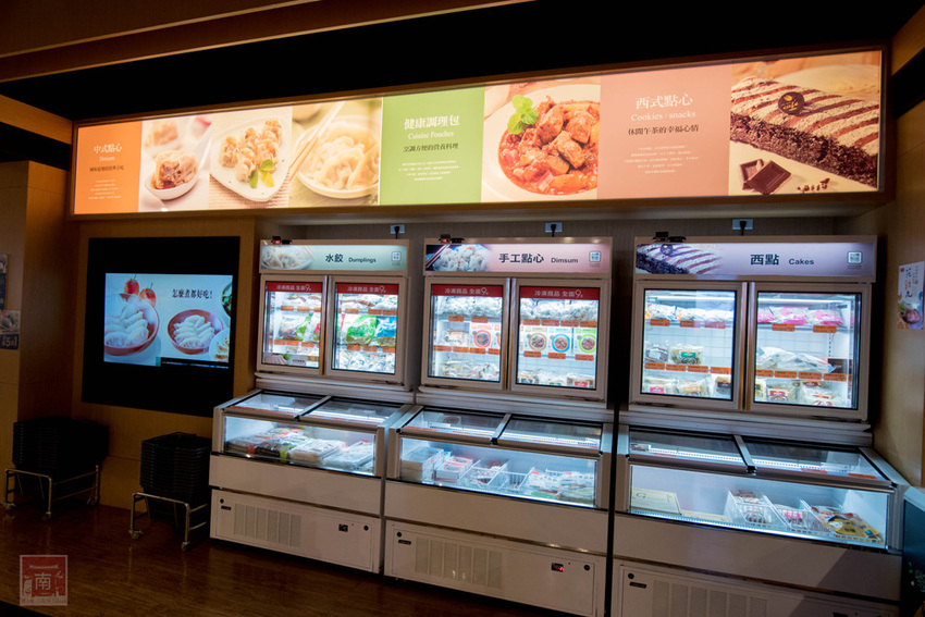 【臺南景點】一起做便當幸福野餐去｜超人氣親子野餐趣｜自己DIY場次限定｜大甲芋頭生吐司正式推出｜親子景點互動遊戲~~奇美食品幸福工廠 - 南人幫