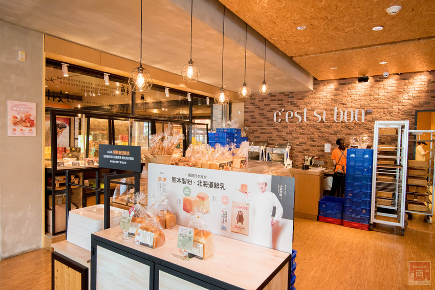 【臺南景點】一起做便當幸福野餐去｜超人氣親子野餐趣｜自己DIY場次限定｜大甲芋頭生吐司正式推出｜親子景點互動遊戲~~奇美食品幸福工廠 - 南人幫