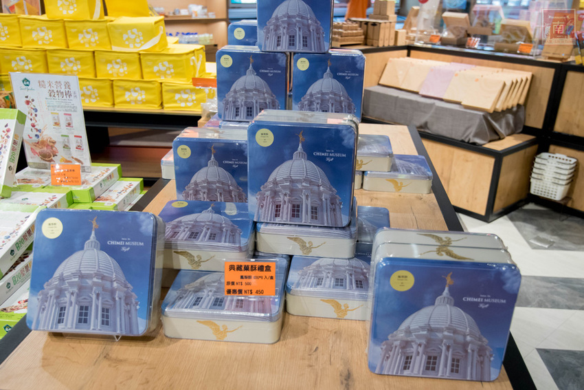 【臺南景點】一起做便當幸福野餐去｜超人氣親子野餐趣｜自己DIY場次限定｜大甲芋頭生吐司正式推出｜親子景點互動遊戲~~奇美食品幸福工廠 - 南人幫