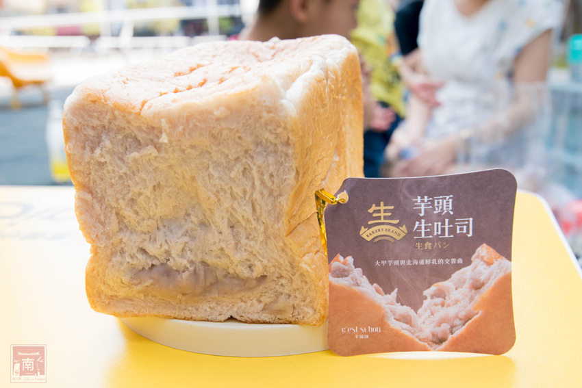 【臺南景點】一起做便當幸福野餐去｜超人氣親子野餐趣｜自己DIY場次限定｜大甲芋頭生吐司正式推出｜親子景點互動遊戲~~奇美食品幸福工廠 - 南人幫