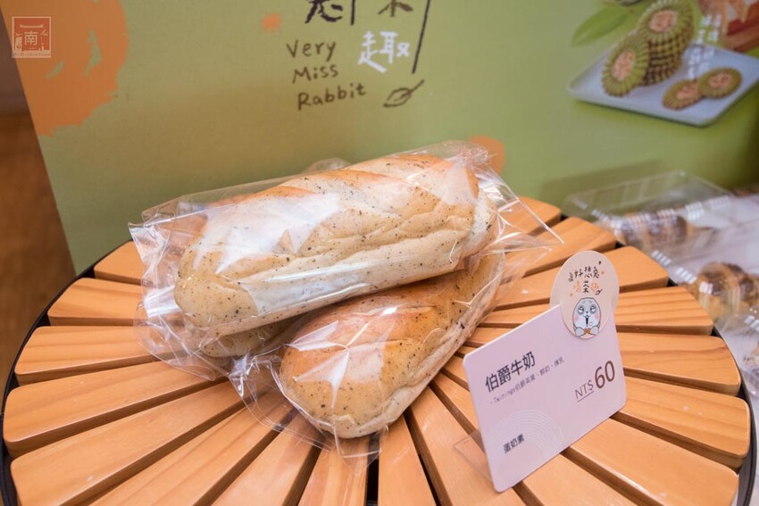 【臺南景點】2023年最Q聯名來了，跟著好想兔一起親子DIY手作野餐趣，加碼贈送好想兔週邊商品~奇美食品幸福工廠 - 南人幫