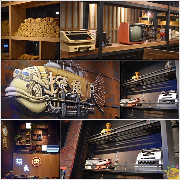 探魚：台中最文藝烤魚餐廳。探魚。大陸連鎖品牌在台唯一分店。份量多用料紮實CP值比較高@商妮吃喝遊樂