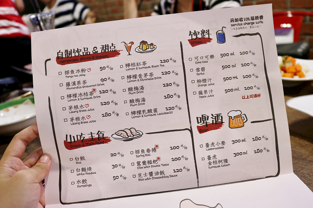 IMG_6875.jpg IMG_6875.jpg