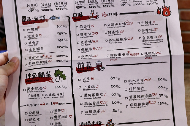 IMG_6877.jpg IMG_6877.jpg