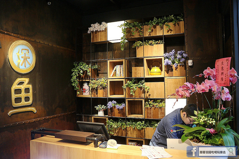 中國大陸人氣烤魚登台探魚台中公益店002