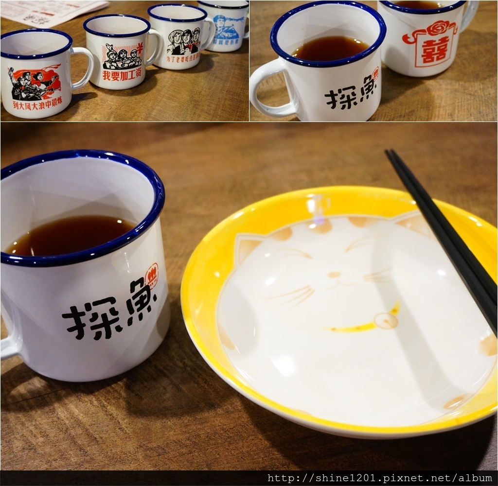 台中麻辣美食 探魚.像在小酒館裡品重慶川菜.溫和嗜辣推薦