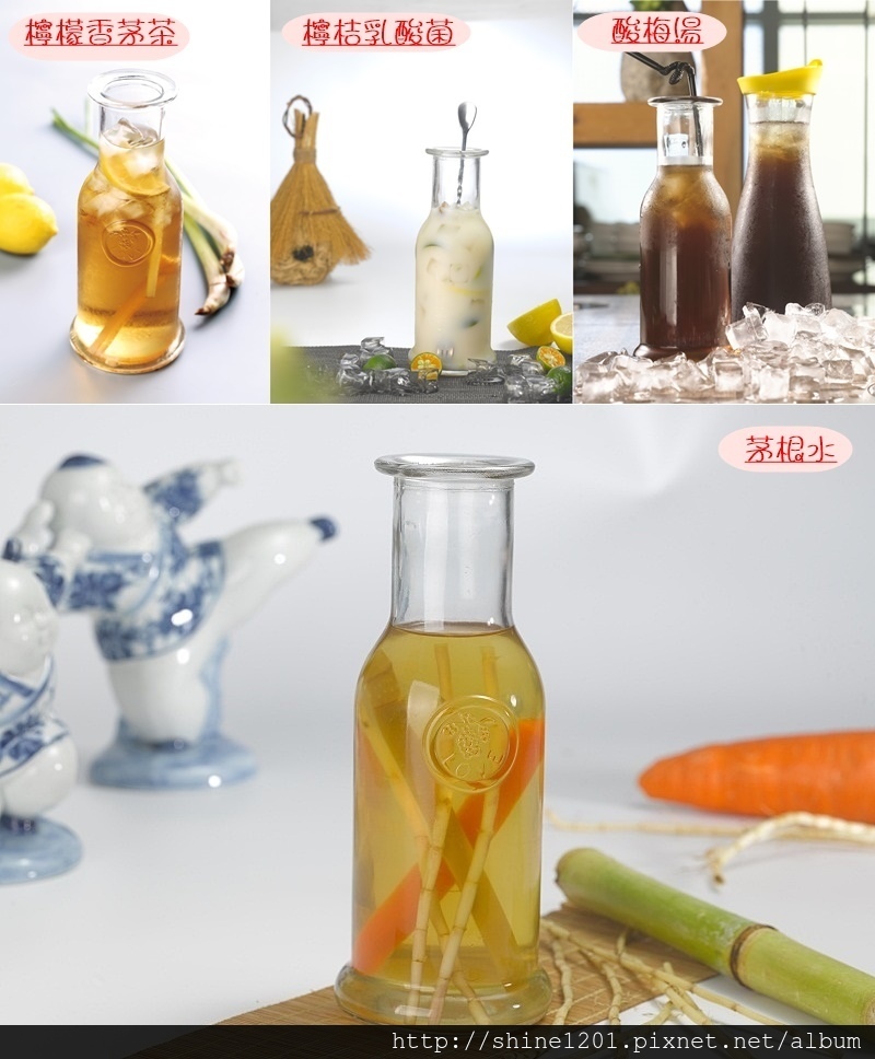 台中美食 探魚公益店