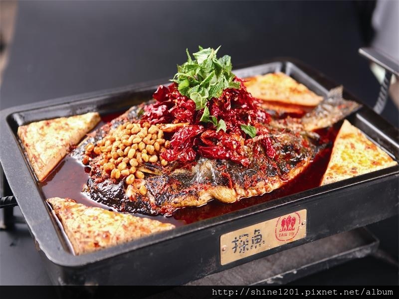 探魚烤魚7折折價券正面