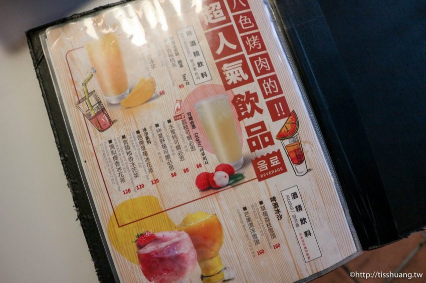 板橋必吃韓式料理|八色烤肉板橋店|新北耶誕城必訪韓國烤肉店