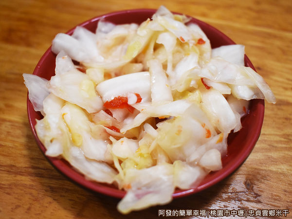 忠貞雲鄉米干16-泡菜極辣.JPG