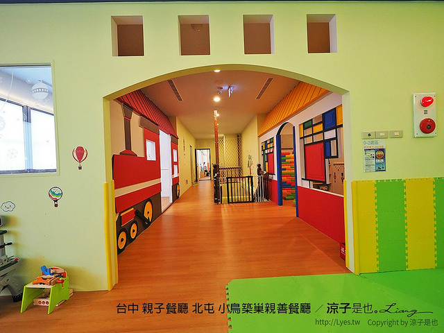台中 親子餐廳 北屯 小鳥築巢親善餐廳 18
