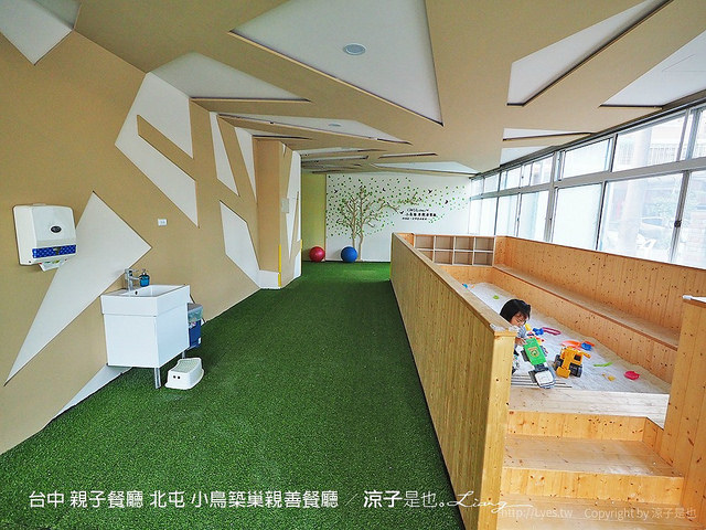 台中 親子餐廳 北屯 小鳥築巢親善餐廳 25