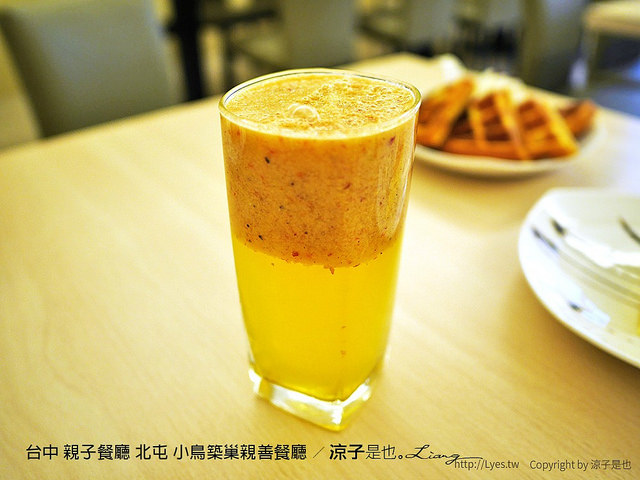 台中 親子餐廳 北屯 小鳥築巢親善餐廳 5