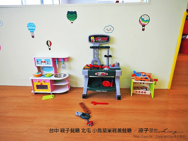 台中 親子餐廳 北屯 小鳥築巢親善餐廳 11