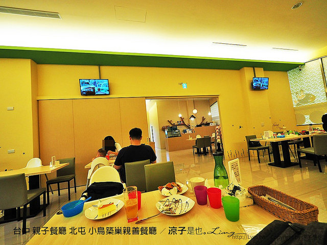台中 親子餐廳 北屯 小鳥築巢親善餐廳 24
