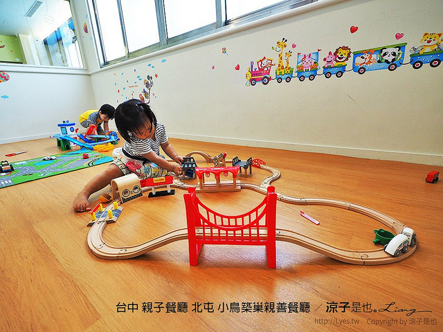台中 親子餐廳 北屯 小鳥築巢親善餐廳 16